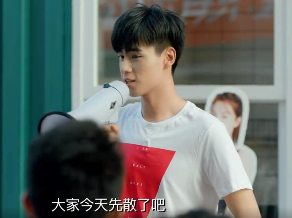 胡一天播放量最高的网剧,胡一天单日播放量