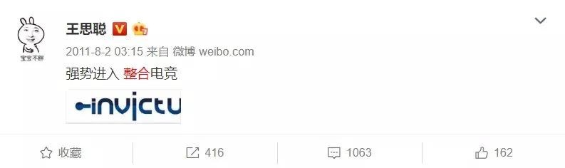 苏宁进军电竞,苏宁电竞最新消息