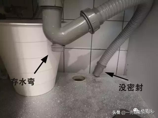 家里装修后偶尔有股臭味,装修有屎臭味