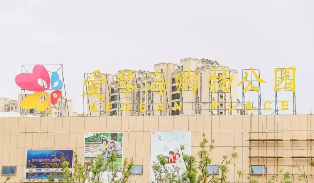 自住尹山湖,尹山湖300w房子