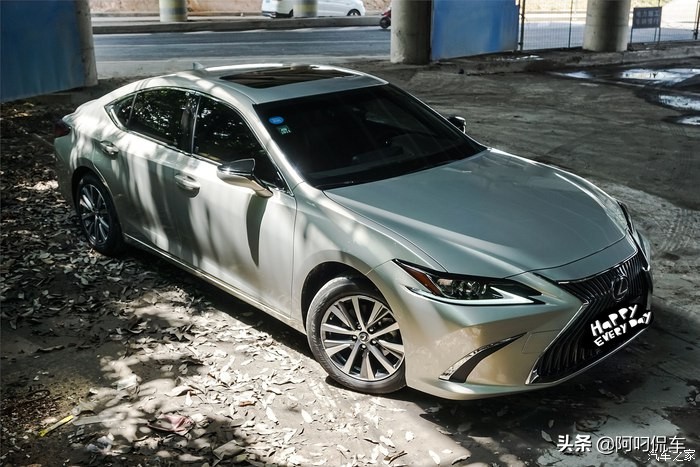 有你开心每一天，ES260我的2019年用车作业