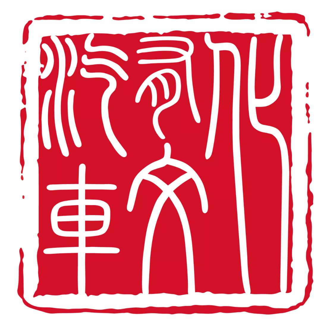 领克亚太,领克进入亚洲赛季