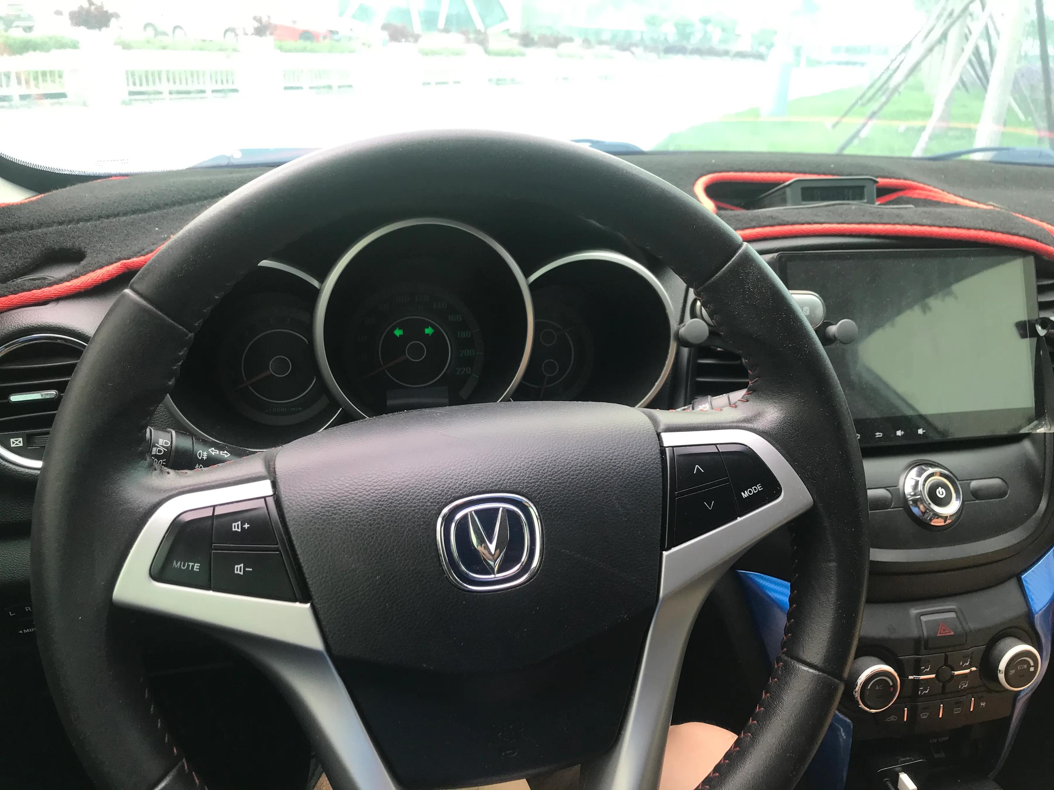 逸动xt车,开逸动xt旅游