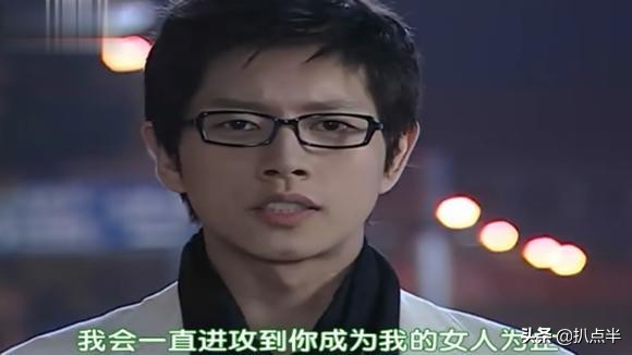 星你综艺幕后,星你男主角现状