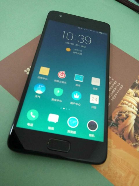 晒一晒我玩过的一部分手机吧，有没有志同道合的基友