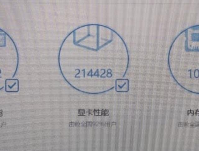 amd5500和rx5600跑分,amd5600x跑分