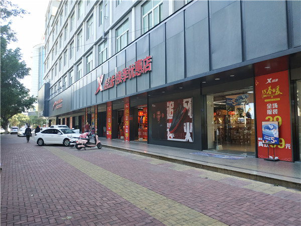 晋江鞋都安踏,福建晋江李宁安踏运动鞋