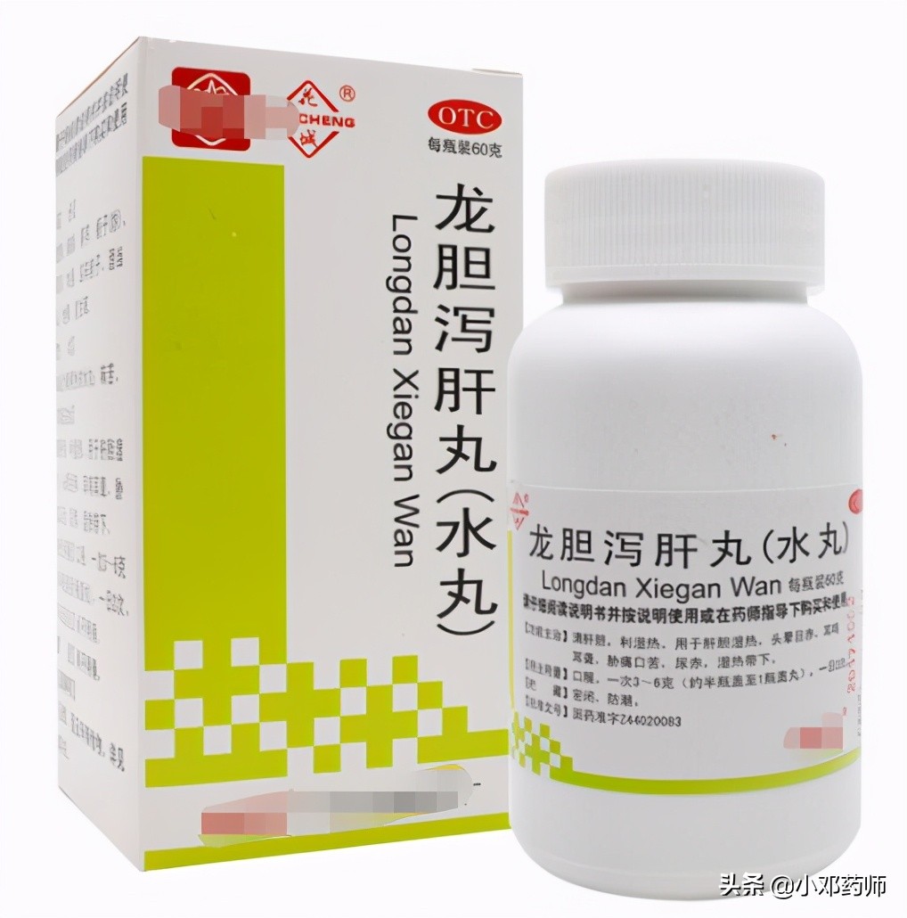 不可言表的泌尿系统疾病基础用药，经典名方