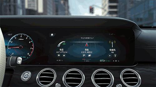 新款奔驰e级实车精致大气,新款奔驰e级哪个配置值得入手