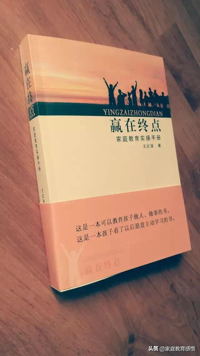 家长如何应对初三孩子中考叛逆期,初中叛逆期碰到中考