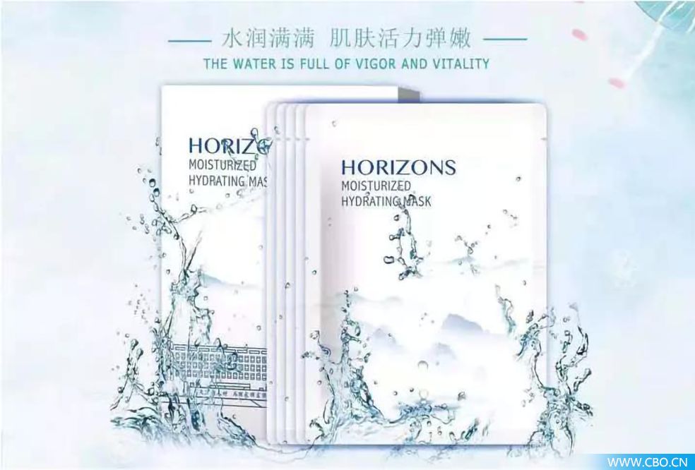 高校推大学版口红,毕业校友求代购