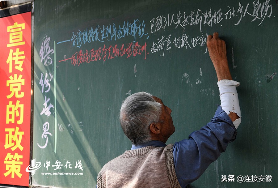 2018,安徽印象「徽镜映像工作室一年图片精选」