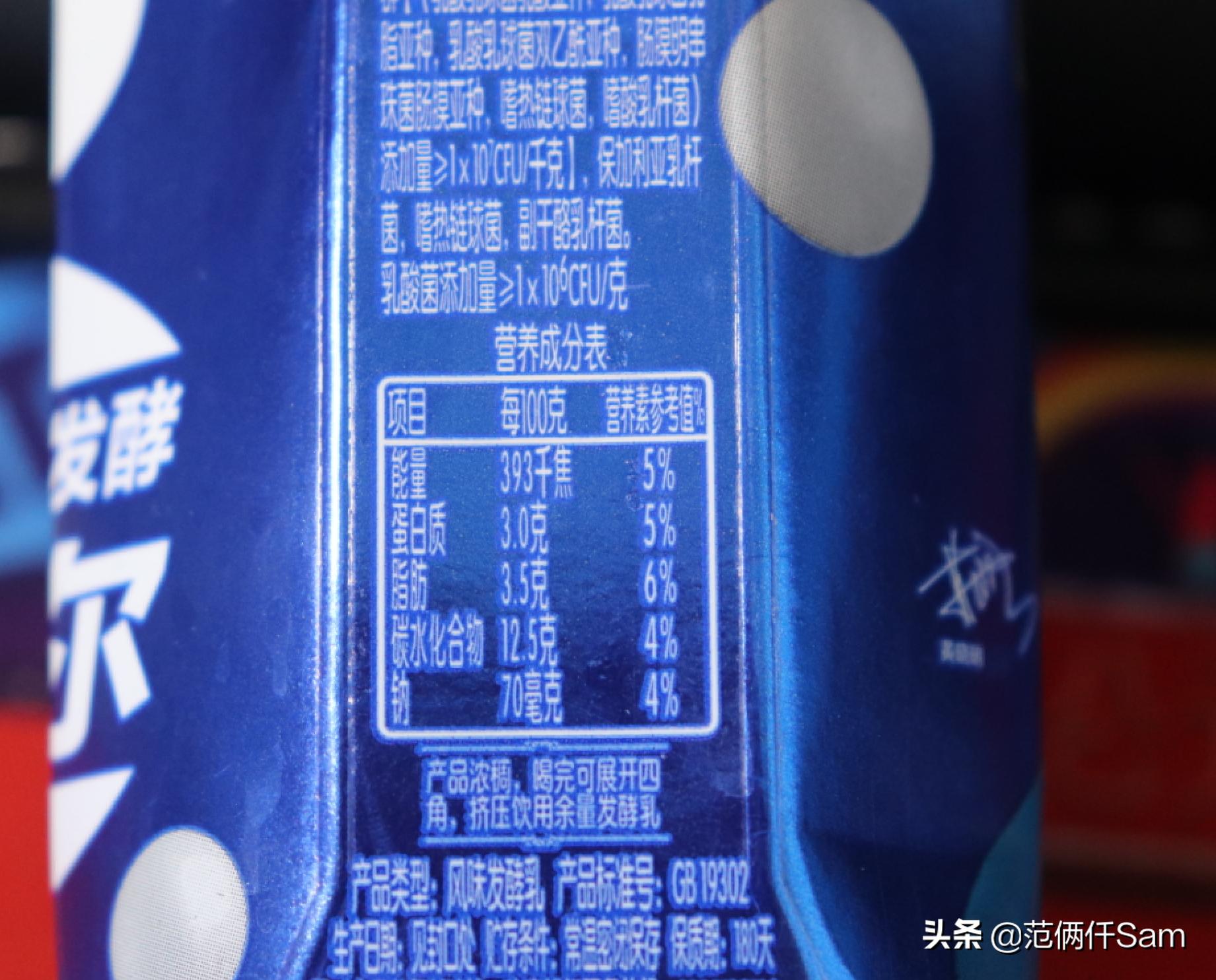 开菲尔酸奶的正确做法,开菲尔酸奶和希腊酸奶的区别