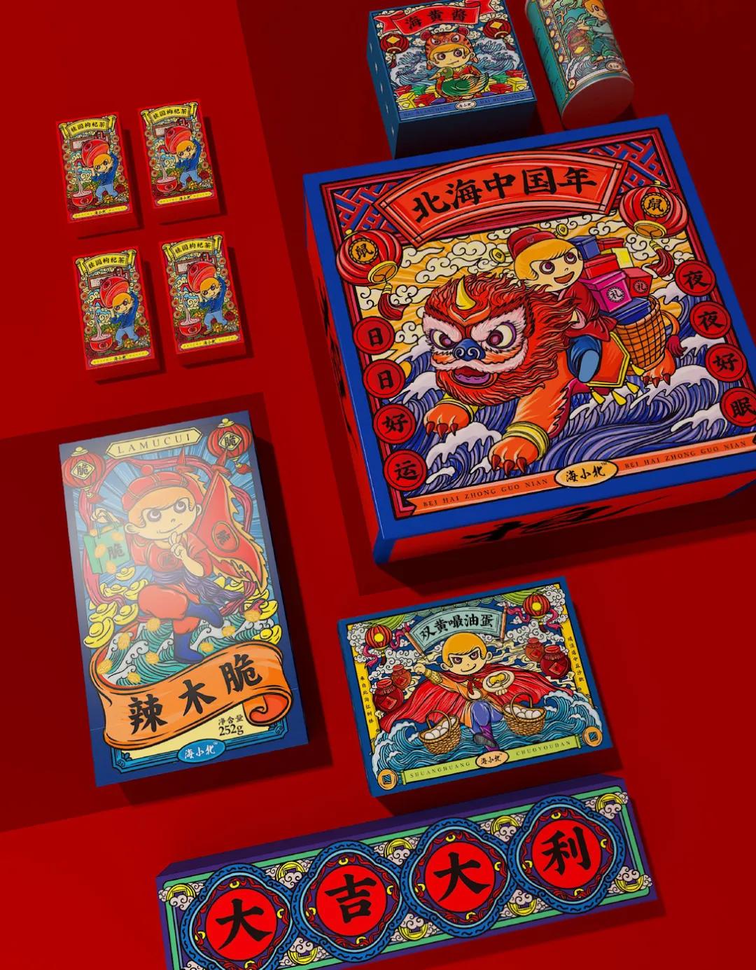 高端国潮包装设计,国潮包装袋设计专业设计团队