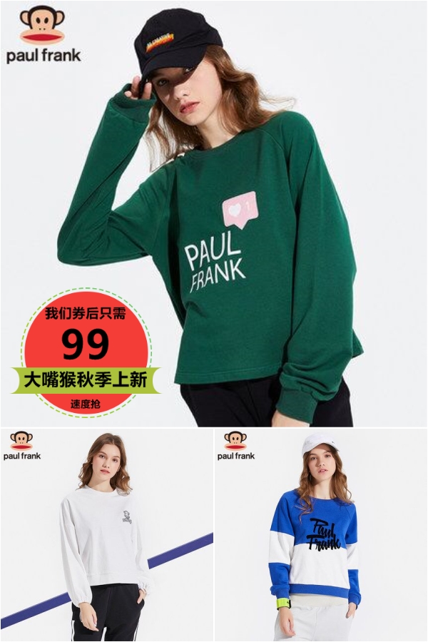 九月甄选好物推荐,九月什么时候值得买东西