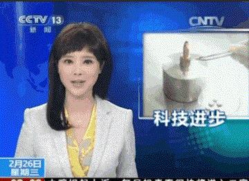 央视曝19种保温杯不合格清单,央视曝光的19个不合格保温杯