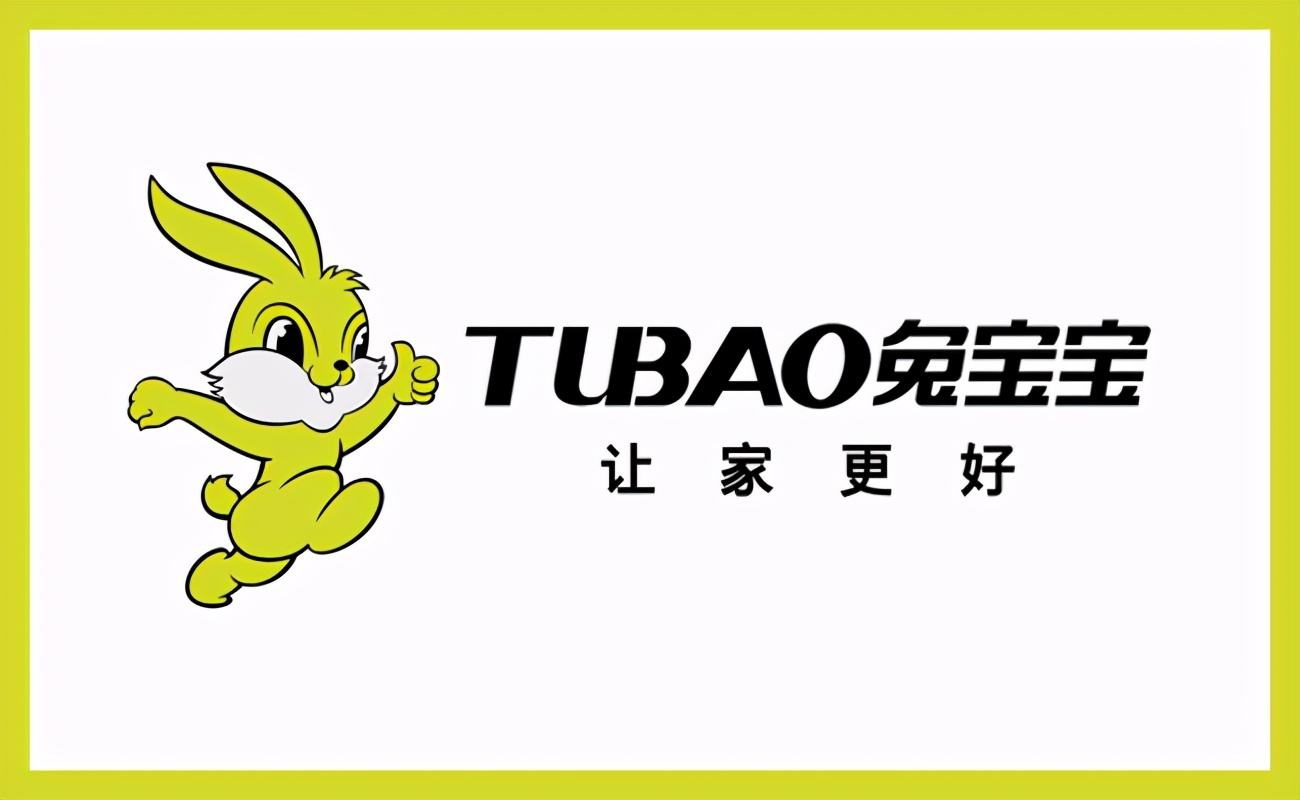 2021十大板材品牌排行榜,2021柜子板材十大品牌