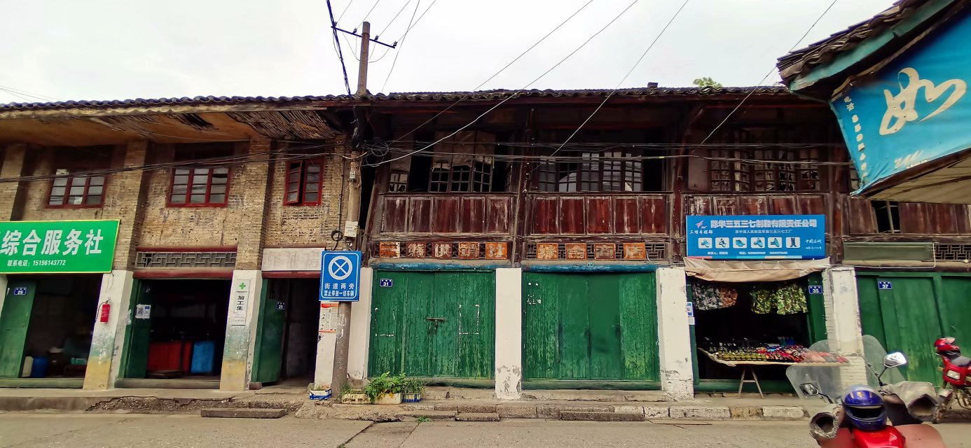 记忆中的821厂,821厂解密