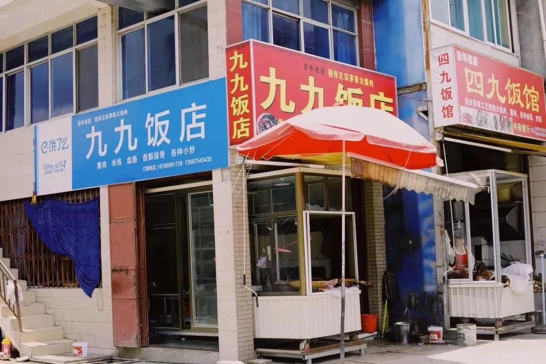 青龙街游玩地图已更新！一起去解锁新玩法吧~