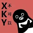 自制美白面膜小红书,小红书做面膜可靠吗