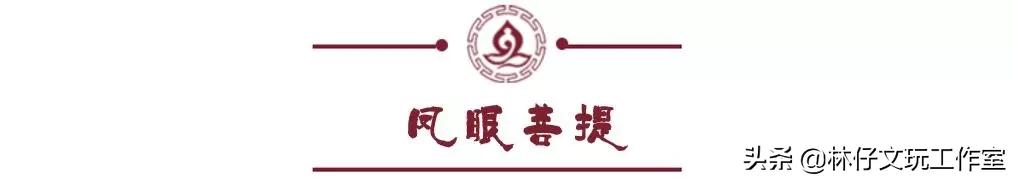 文玩是盘一串好还是盘多种好,文玩入门盘玩手法