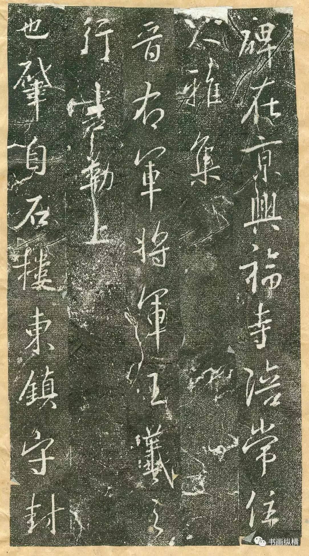 书法如何提高教学质量,书法入门与提高教程