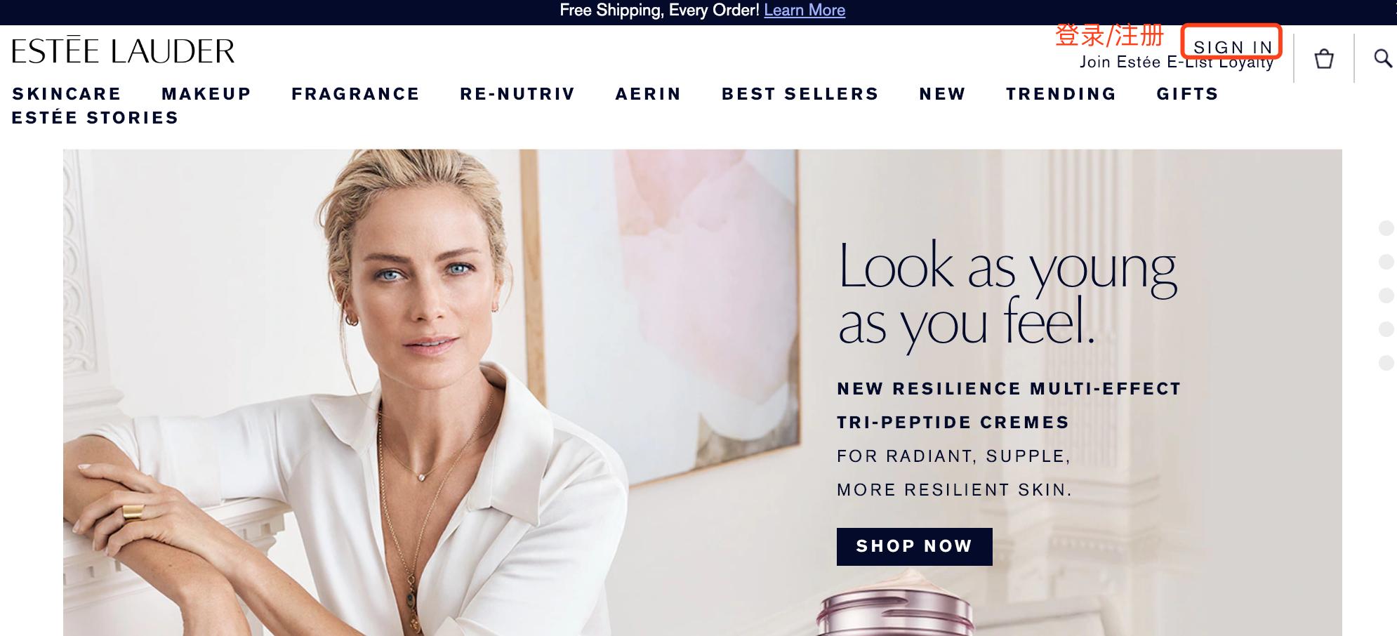 雅诗兰黛海淘价目表,雅诗兰黛海外购和官方区别