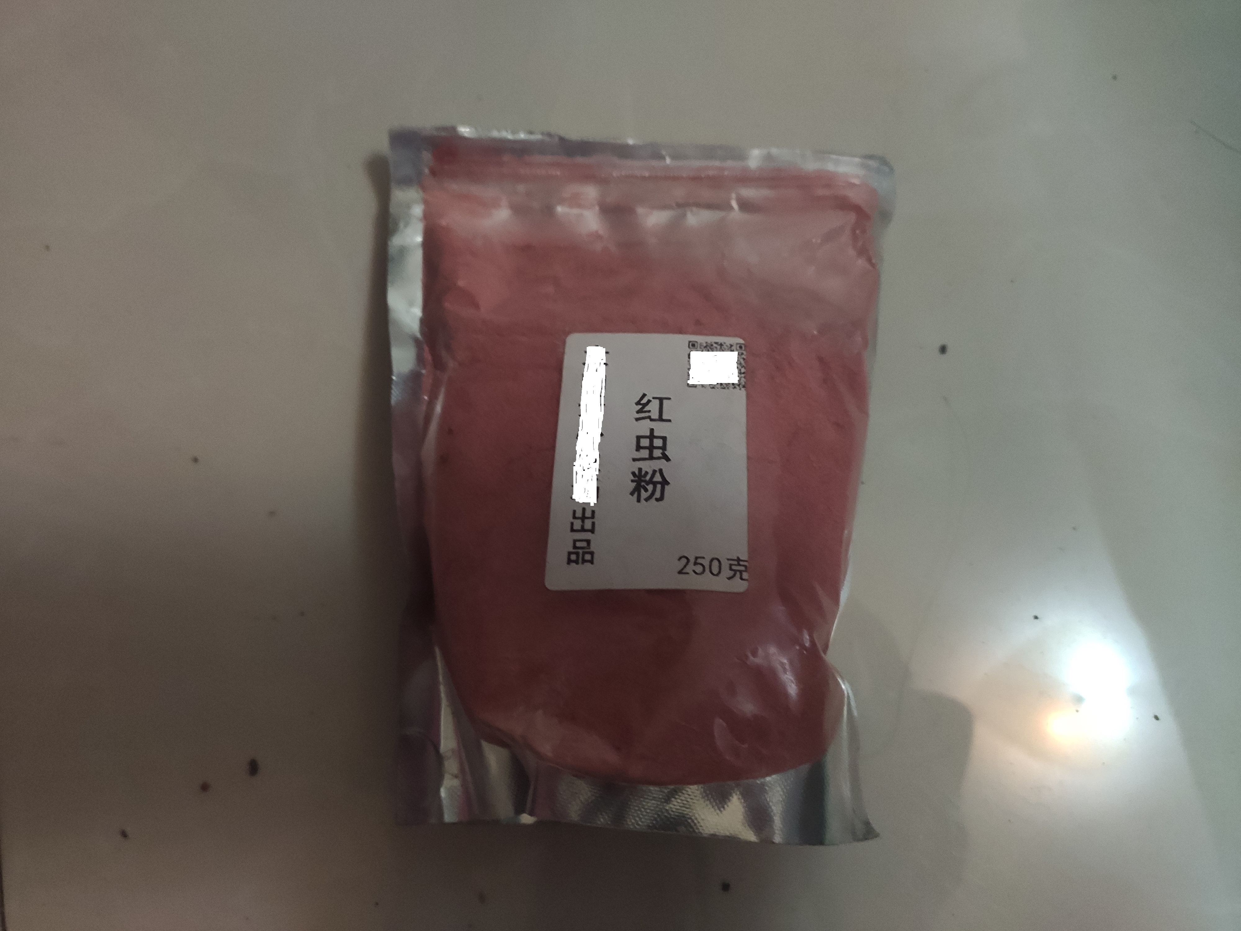 网上买的红虫粉都是假的吗,假红虫