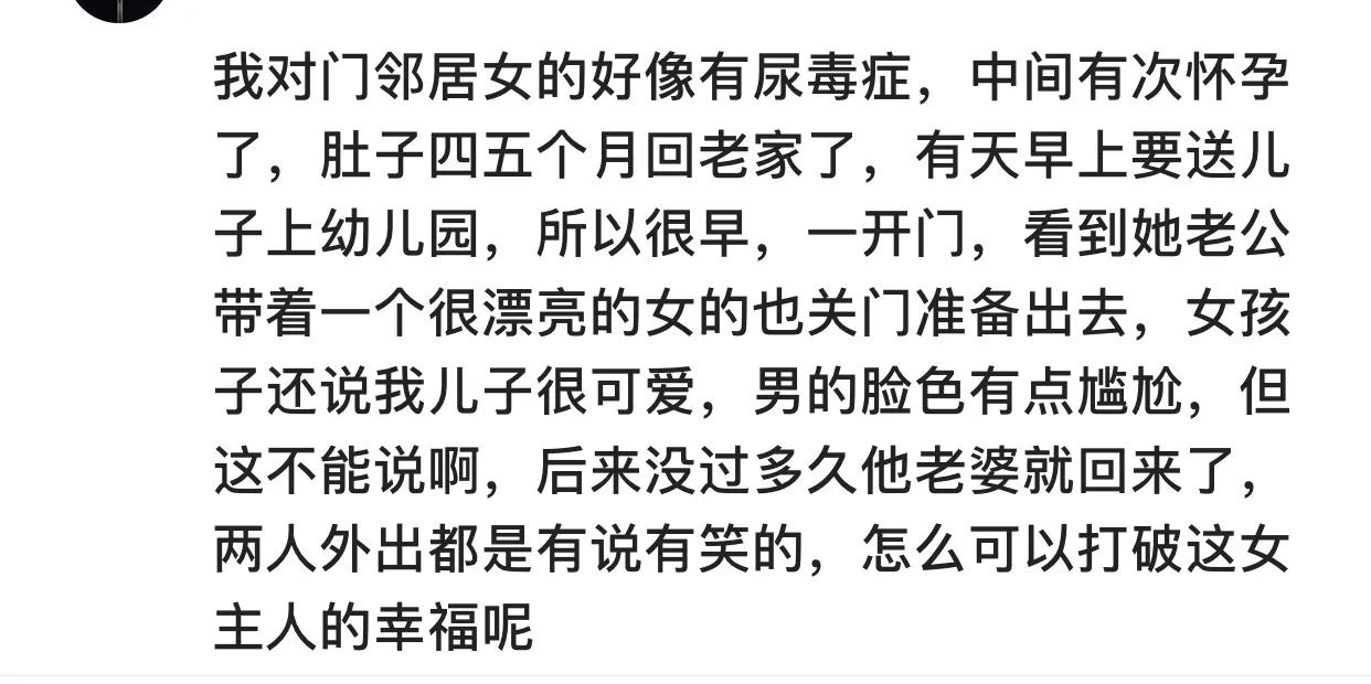 打过两次胎能不能瞒得住,打过两次胎就怀不上了