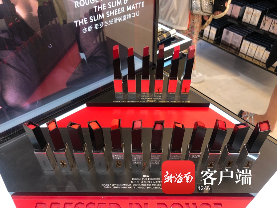 海南免税口红打折吗多少钱,琼海哪里可以买口红
