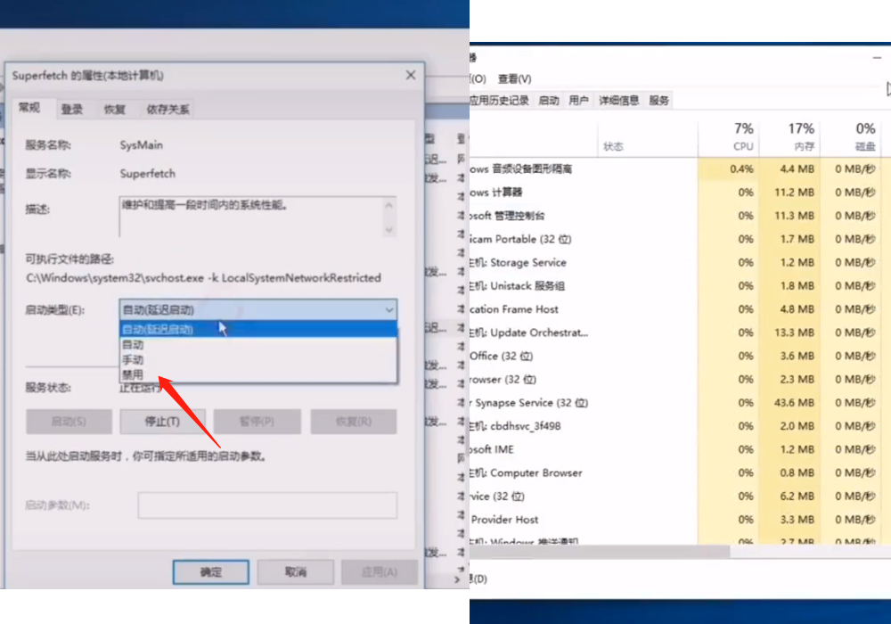 电脑小技巧一招教你解决,电脑经常出现问题怎么处理