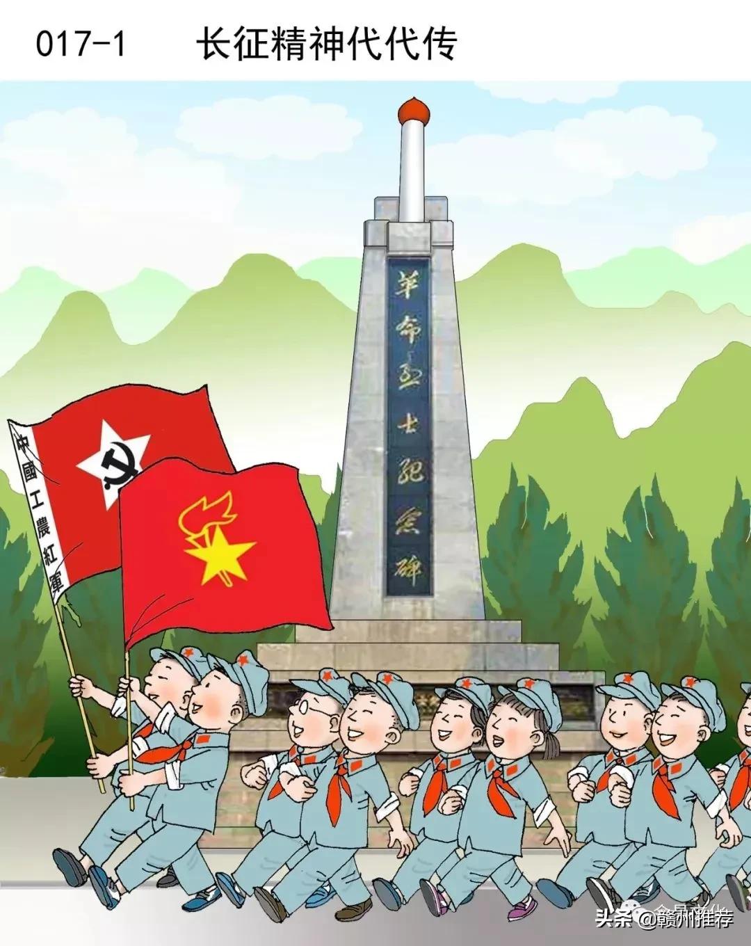 会昌漂亮的画展,会昌美术展