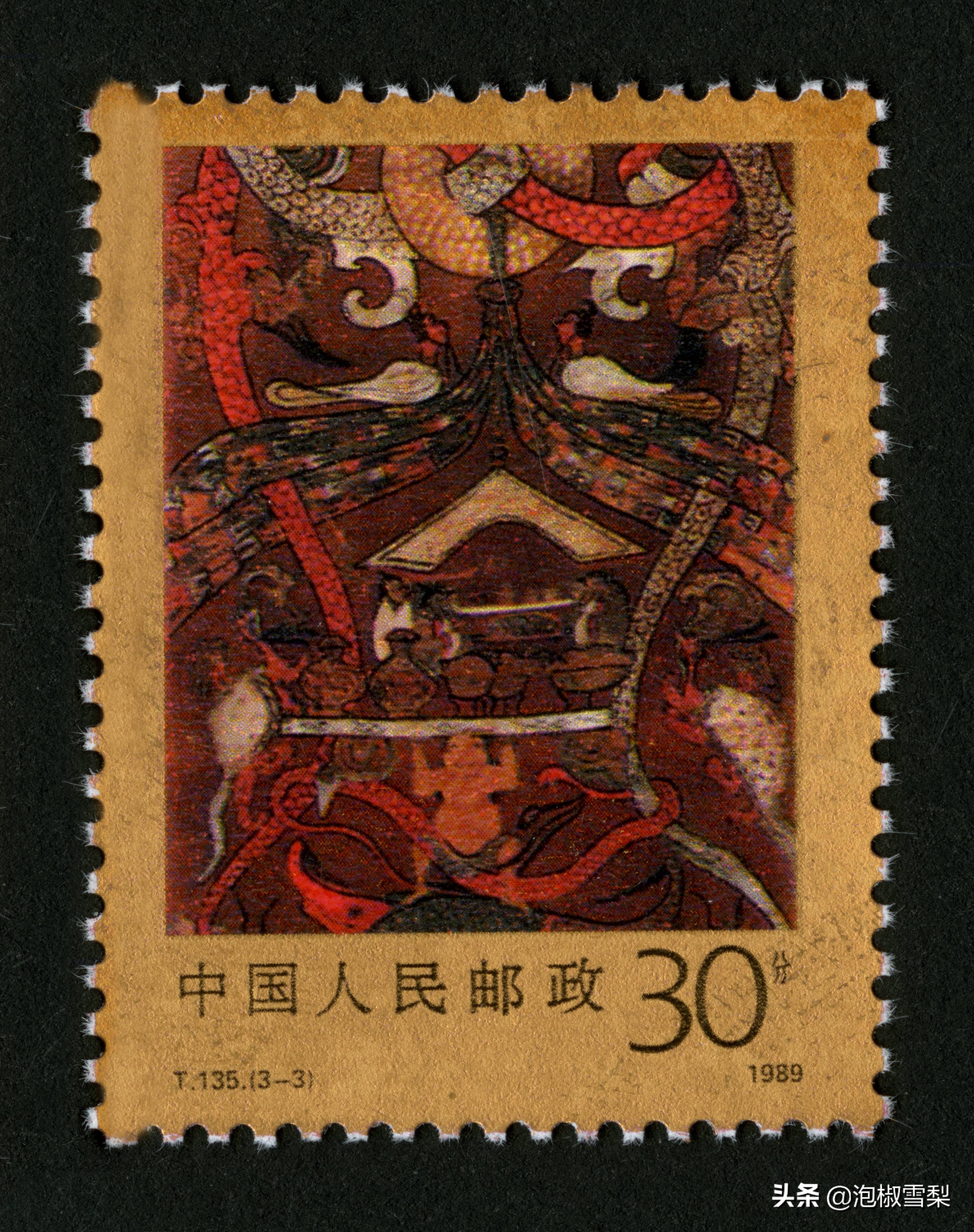 中国1989年发行的全部邮票图片｜正负电子对撞机.火箭.孔子.癌症