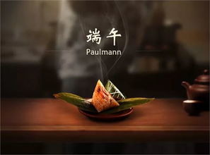 端午节需要的饰物与用品,好用又便宜的端午节礼品