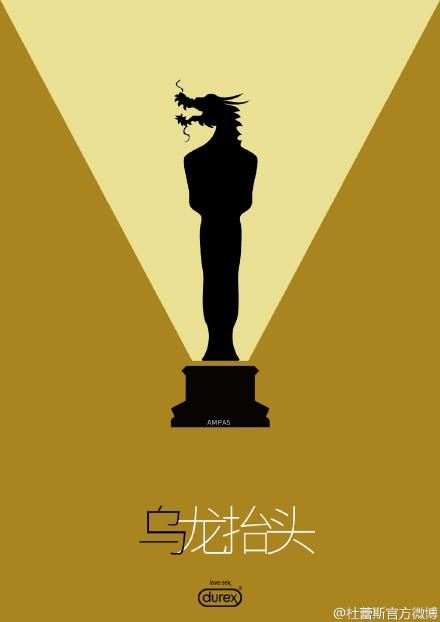 二月二龙抬头的7张相片模板,今天是二月二龙抬头简单图片