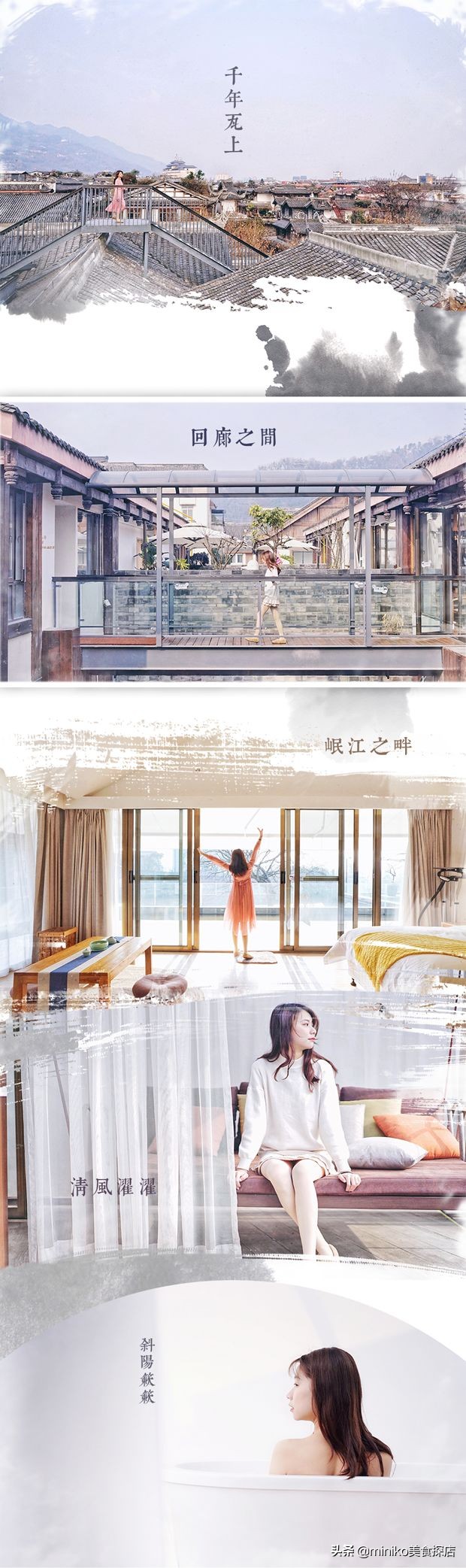 因为它,我终于实现了睡遍全国的梦想!