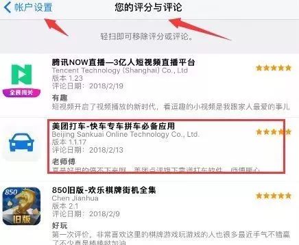 手机版赚钱软件app,官方手机赚钱app下载