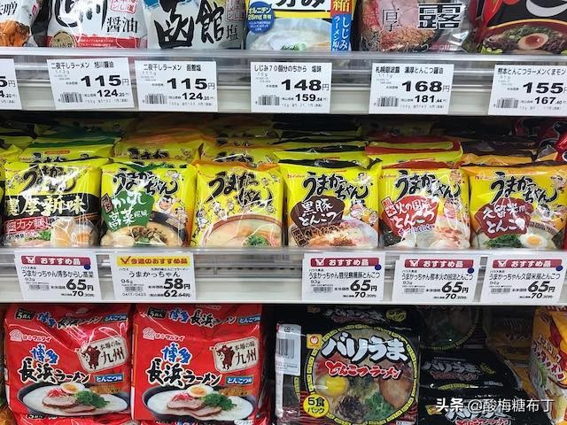 日本泡面哪一种最好吃,日本十大最好吃的泡面
