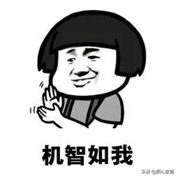 “快看，那个学数竞的上吊了……”当代数竞生迷惑行为大赏