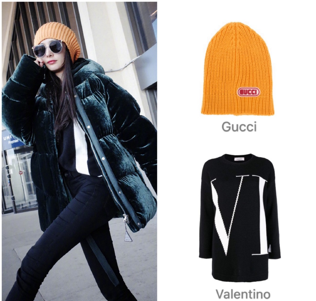 杨幂最近机场穿的鞋,杨幂最新机场穿的鞋子