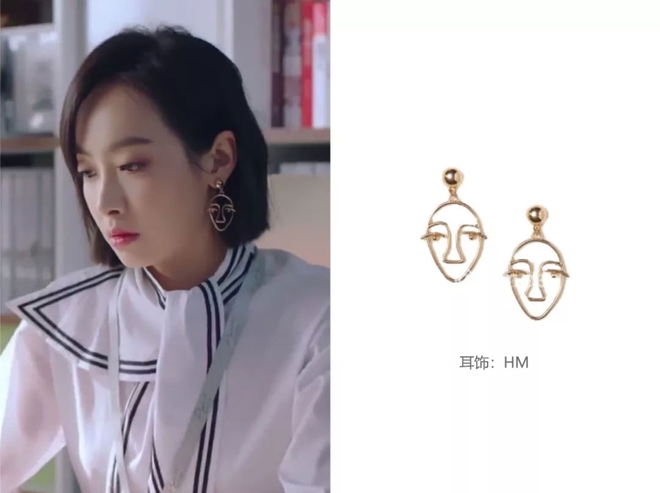 下一站是幸福宋茜贺繁星同款,下一站是幸福贺繁星有没有站出来