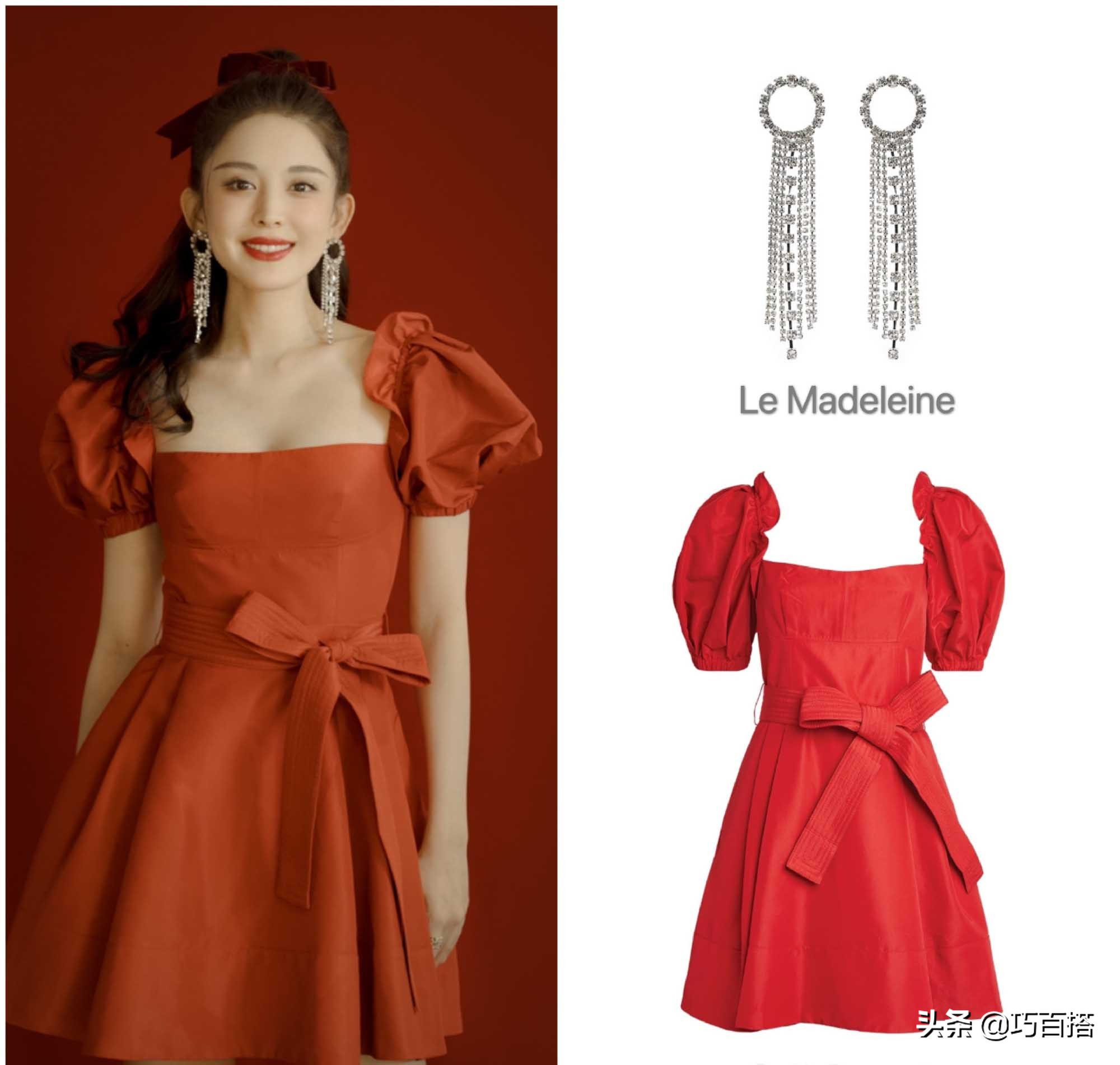 娜扎喜欢你我也是红裙蝴蝶结造型,娜扎同款蝴蝶结盘发