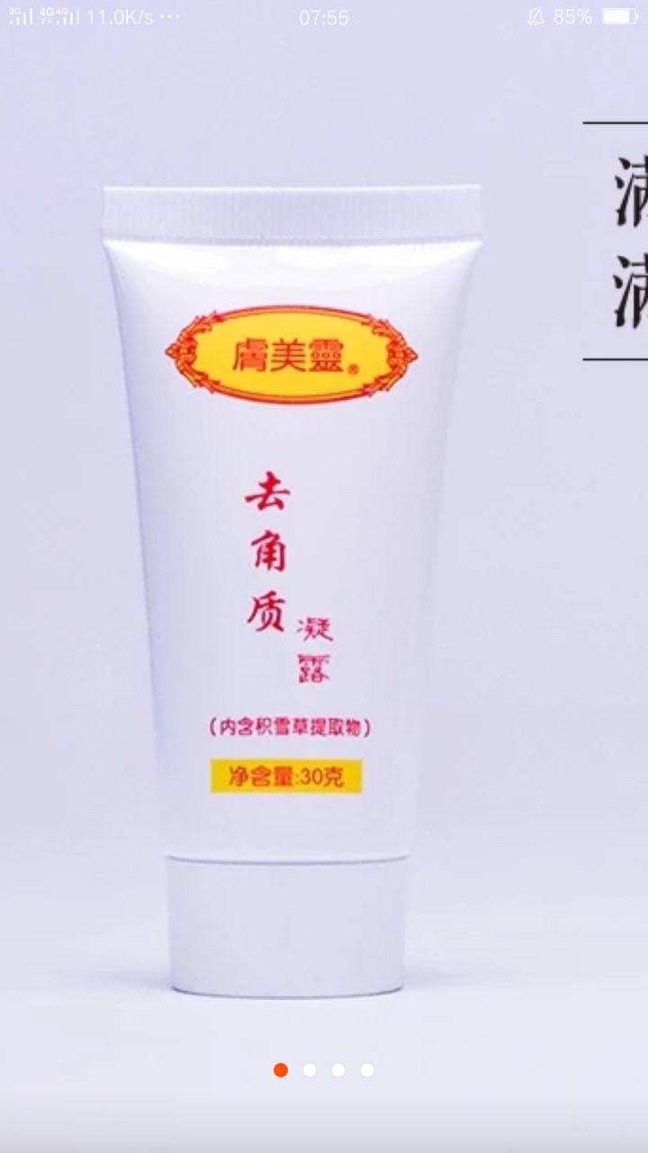 哪些看起来不起眼,那些看着不起眼却很实用好物