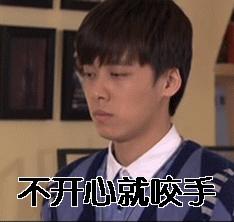 孩子爱咬手指甲怎么办怎么戒掉,小孩经常啃咬指甲怎么办