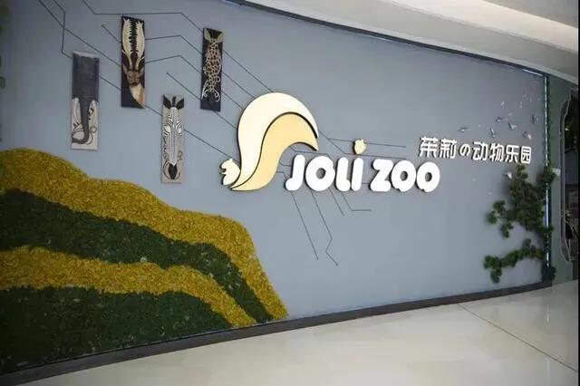 深圳十大暑假室内必去景点,深圳暑假值得带孩子旅游的地方