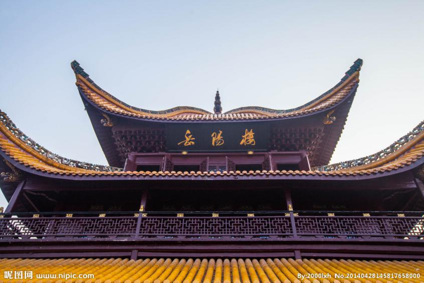 一分钟读懂四大名楼,中国四大名楼历史时间排名