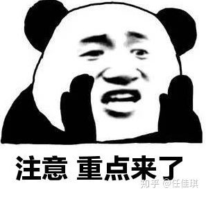 教你如何快速降低体脂率,体脂率从39%降到35%减了多少脂肪