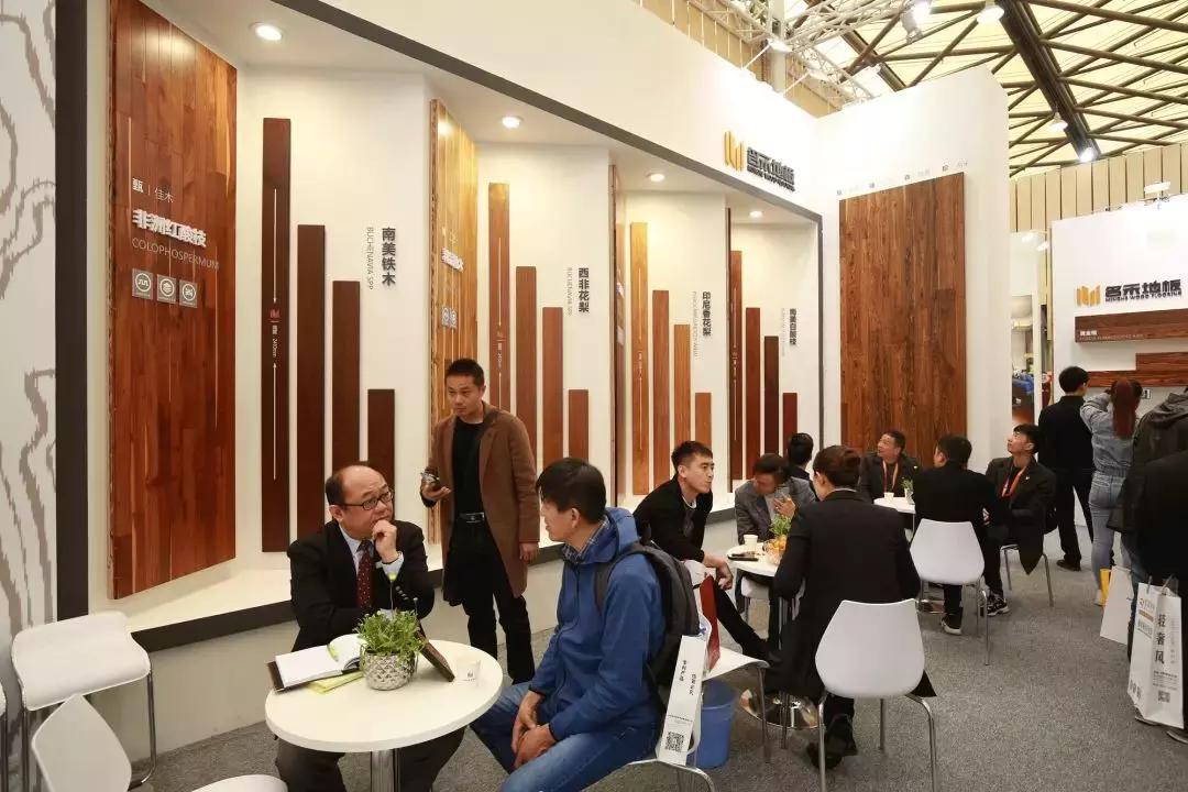 名禾地板原木,名禾实木地板多少钱一平方