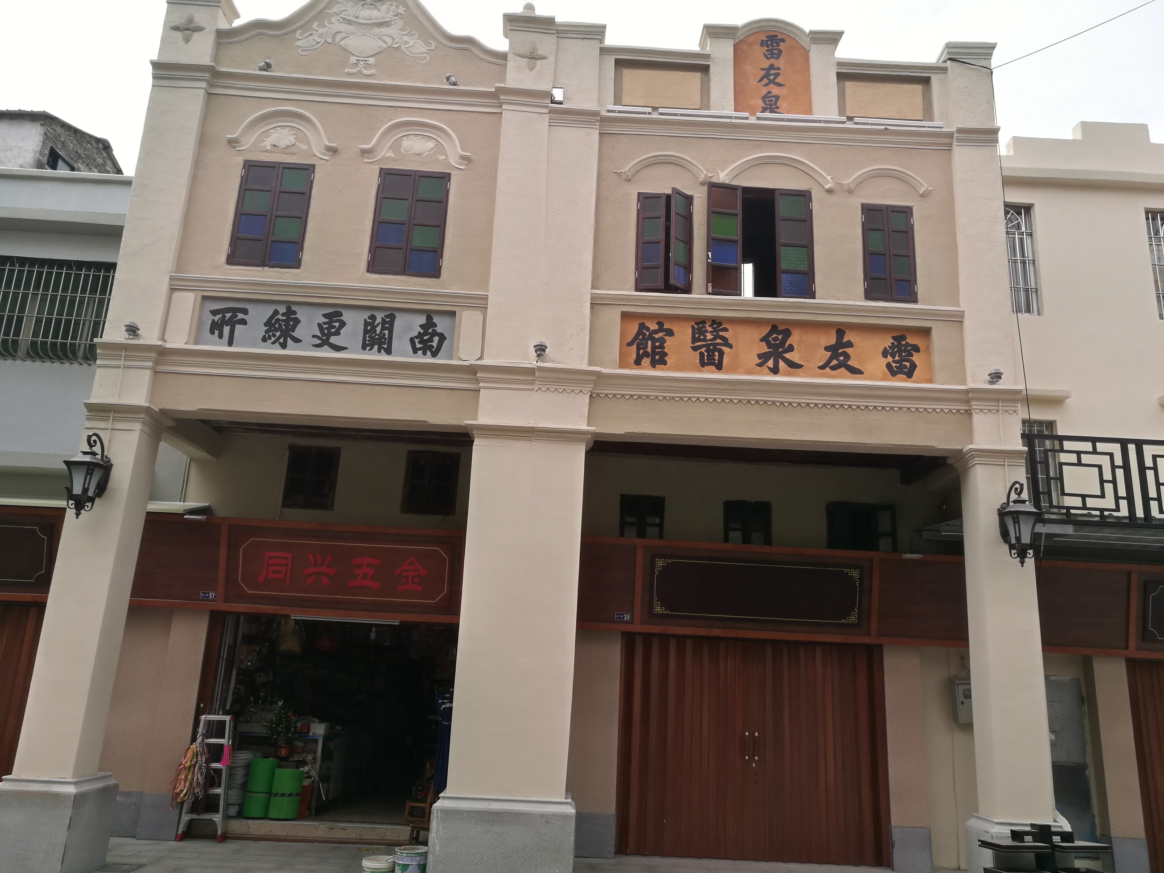 广东台山骑楼介绍,美丽的台山骑楼图片