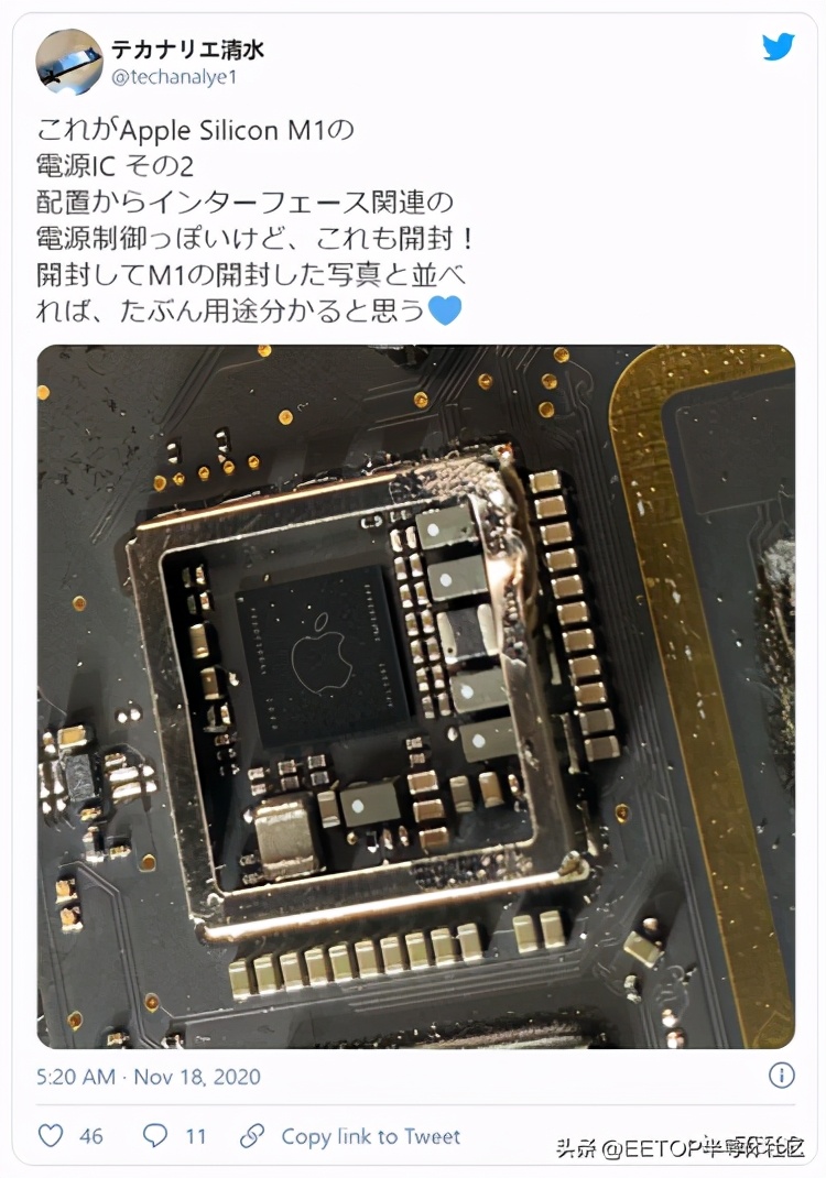 苹果m1功能详解,苹果m1日常操作